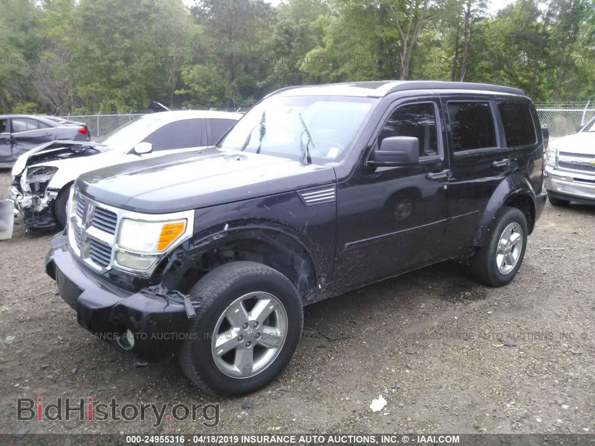 2008 DODGE NITRO - VIN: 1D8GT58K48W137431 - Фото 2