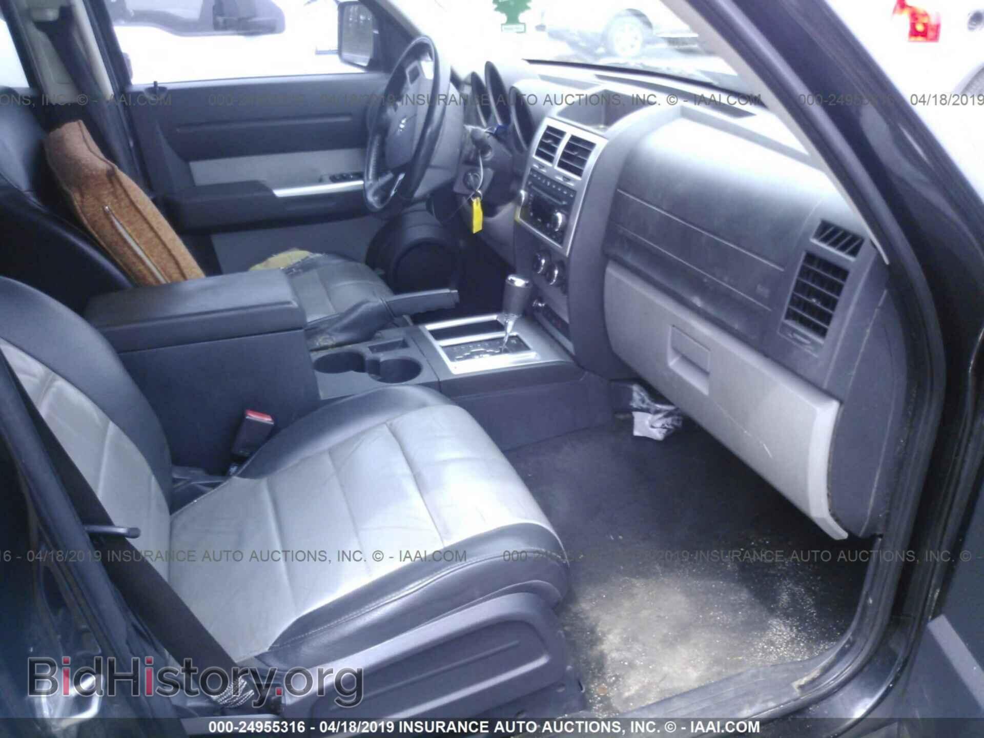 2008 DODGE NITRO - VIN: 1D8GT58K48W137431 - Фото 5