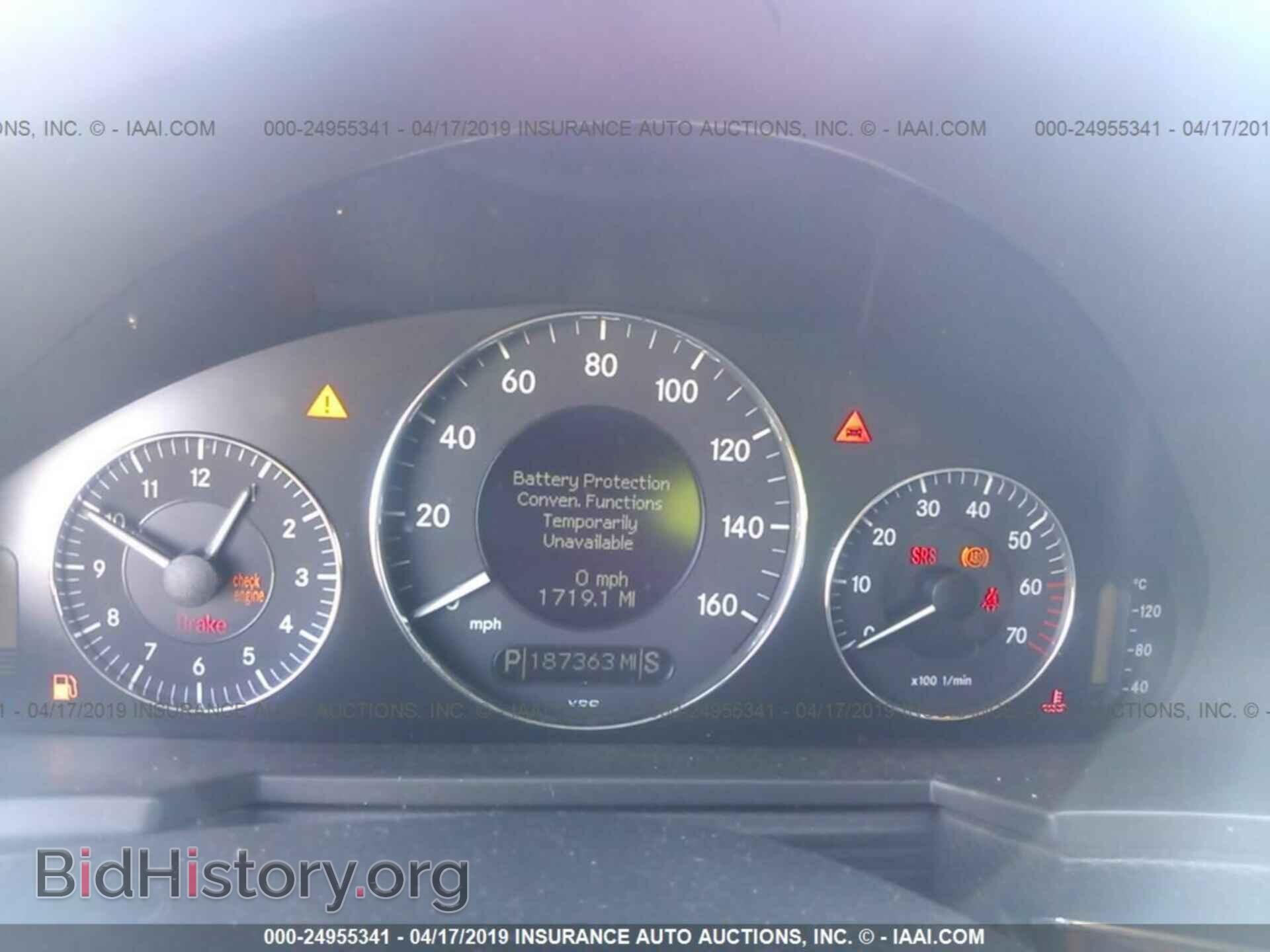 2004 MERCEDES-BENZ E - VIN: WDBUF70J64A603681 - Фото 7