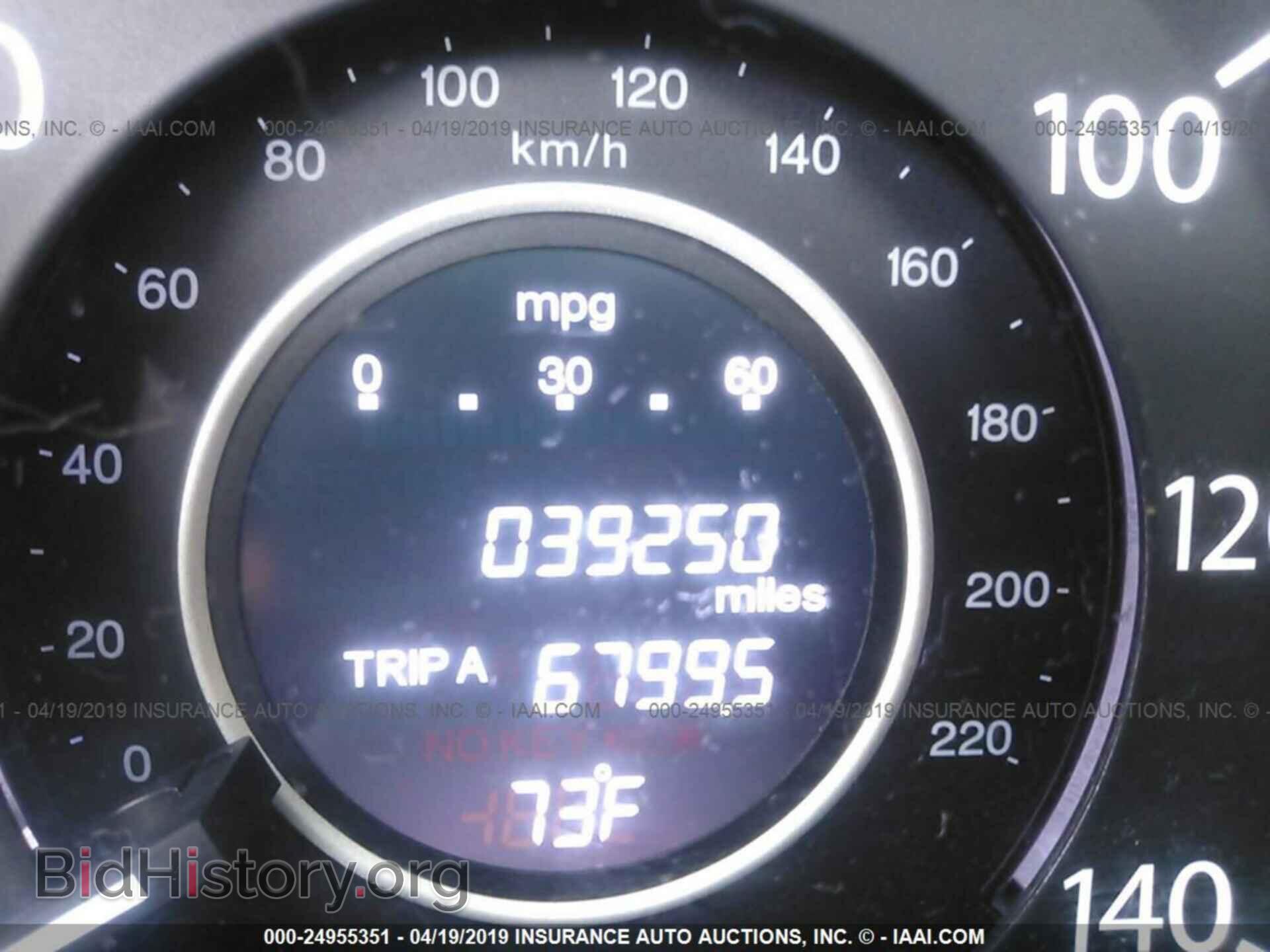 2012 HONDA CR-V - VIN: 5J6RM3H54CL000366 - Фото 7