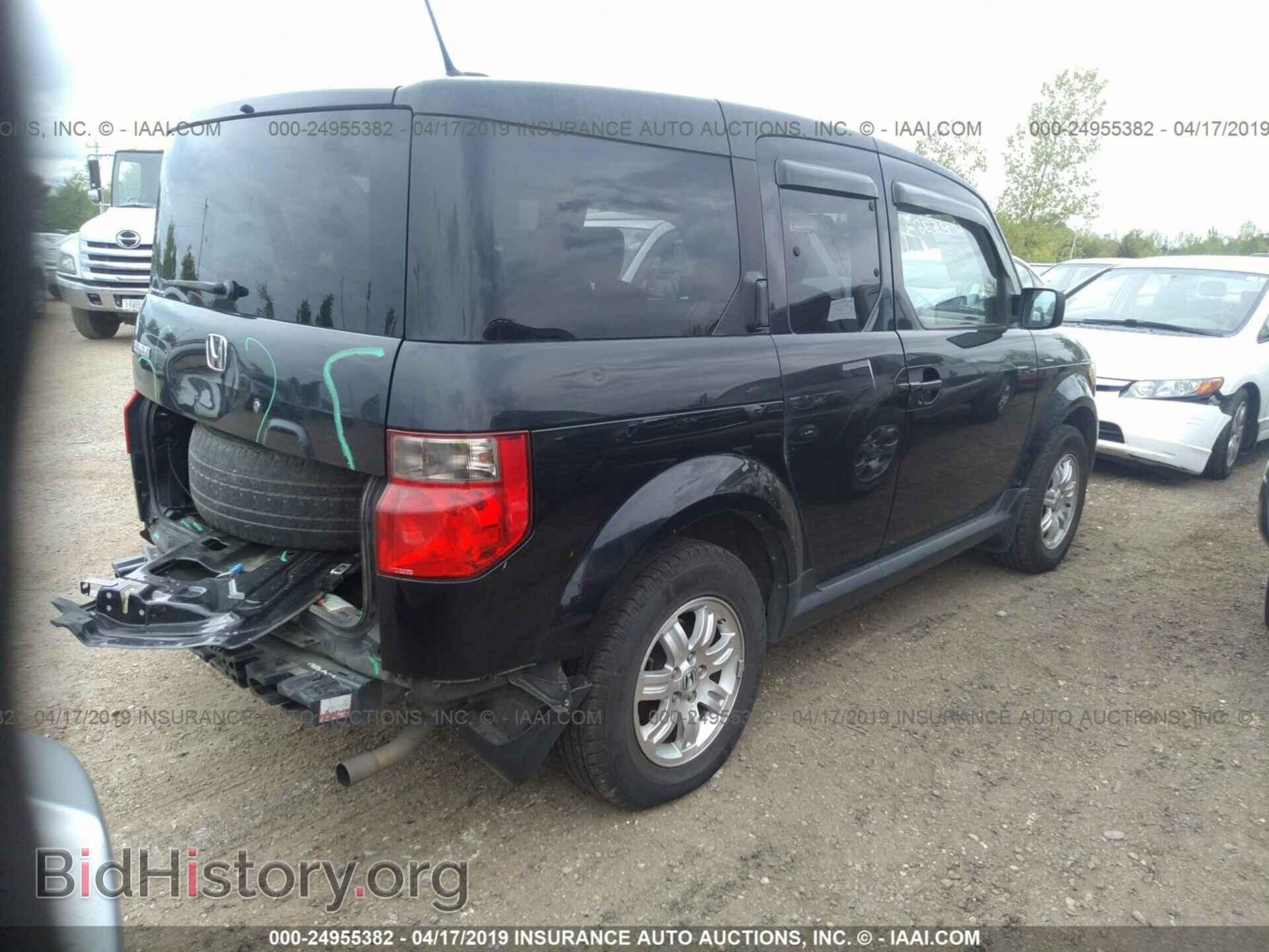 2007 HONDA ELEMENT - VIN: 5J6YH28757L006811 - Фото 4
