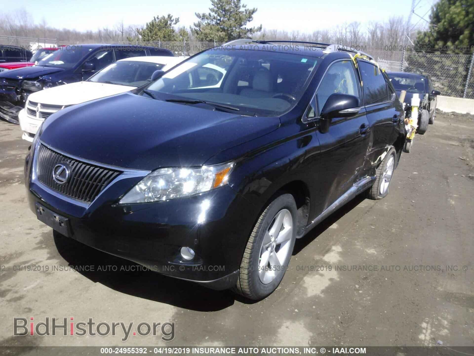 2012 LEXUS RX - VIN: 2T2BK1BA0CC133541 - Фото 2