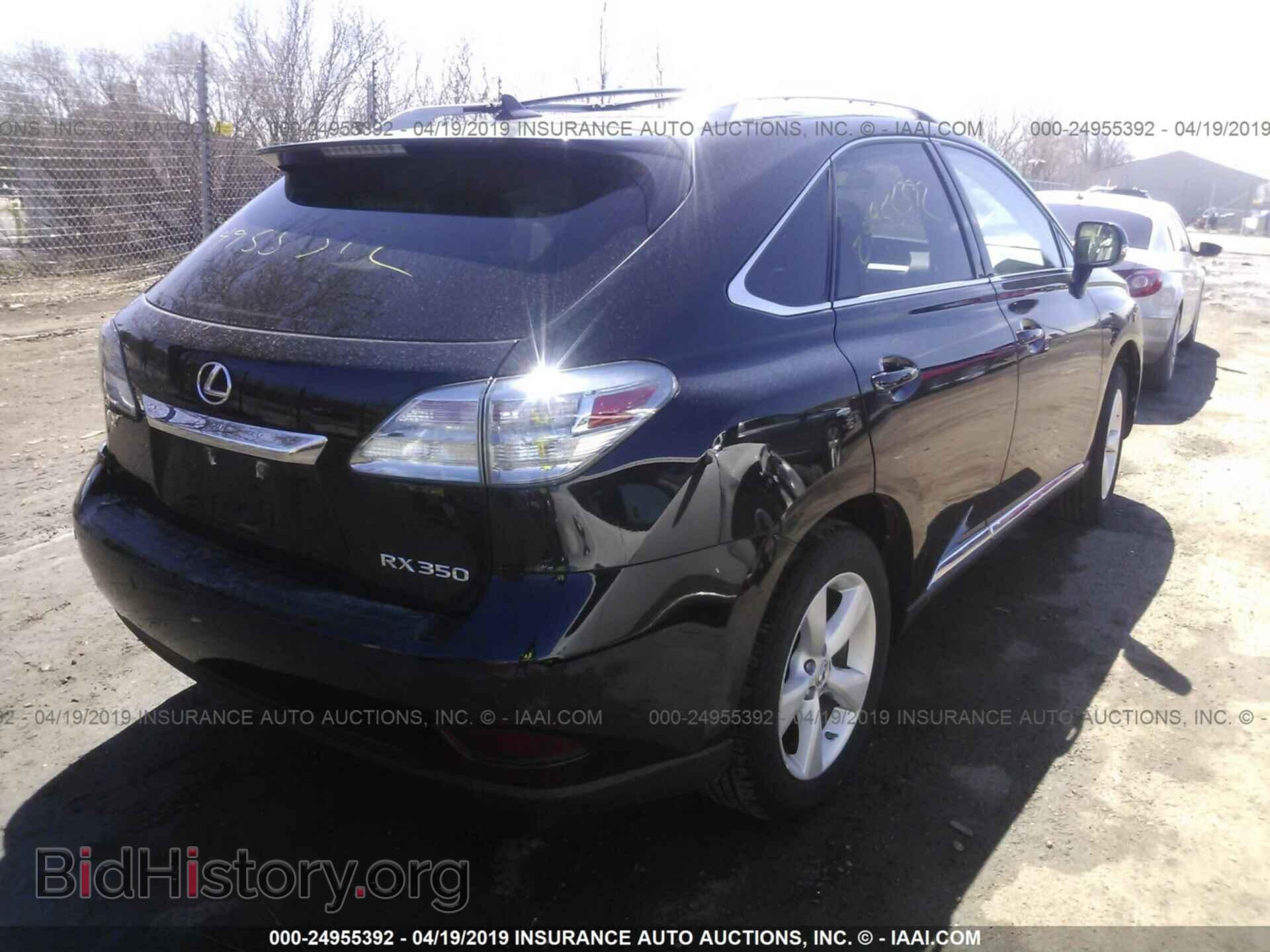 2012 LEXUS RX - VIN: 2T2BK1BA0CC133541 - Фото 4
