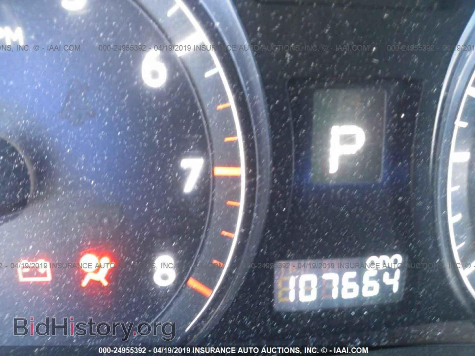 2012 LEXUS RX - VIN: 2T2BK1BA0CC133541 - Фото 7