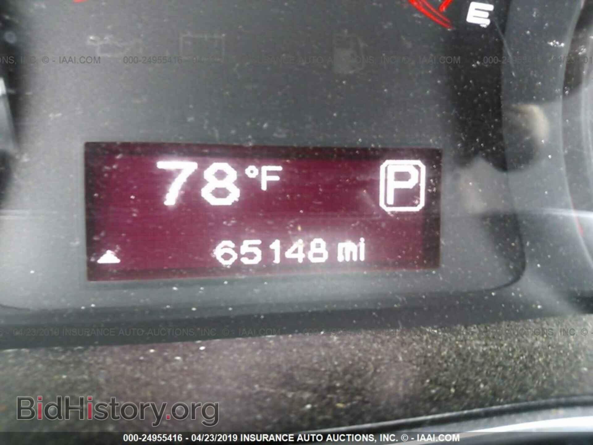 2015 DODGE DART - VIN: 1C3CDFBB7FD391463 - Фото 7