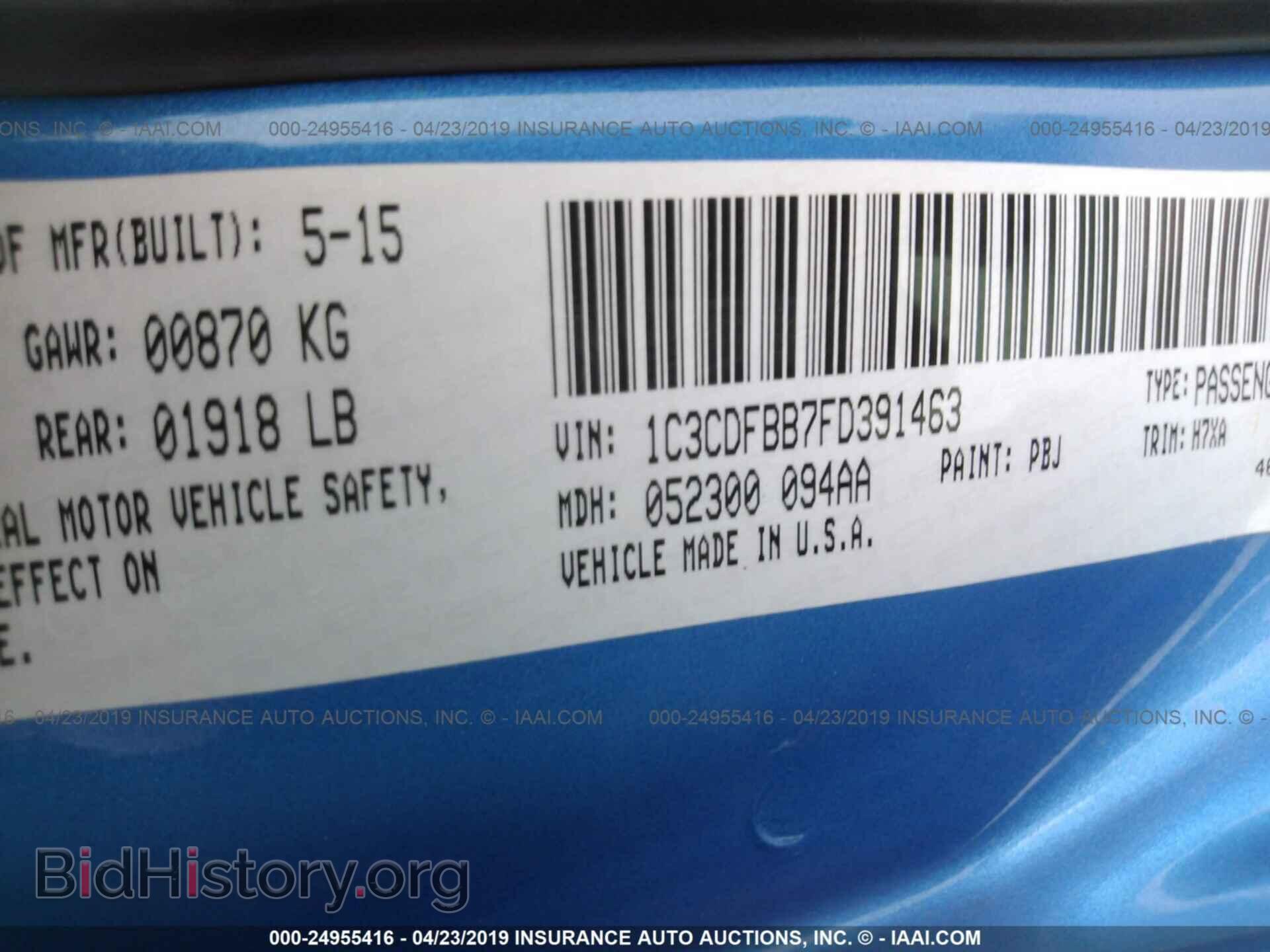 2015 DODGE DART - VIN: 1C3CDFBB7FD391463 - Фото 9