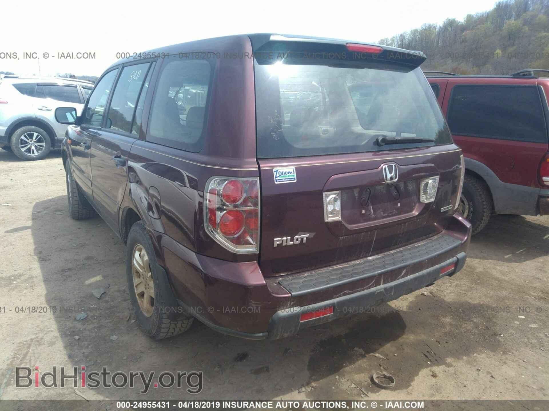 2007 HONDA PILOT - VIN: 2HKYF18187H537796 - Фото 3