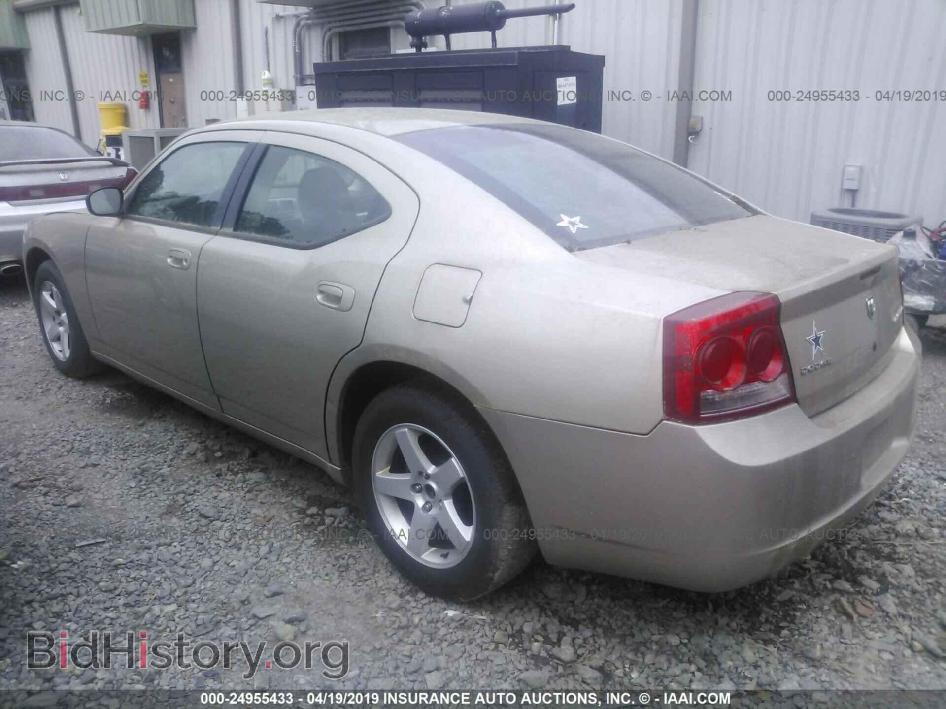 2009 DODGE CHARGER - VIN: 2B3KA43D79H517933 - Фото 3