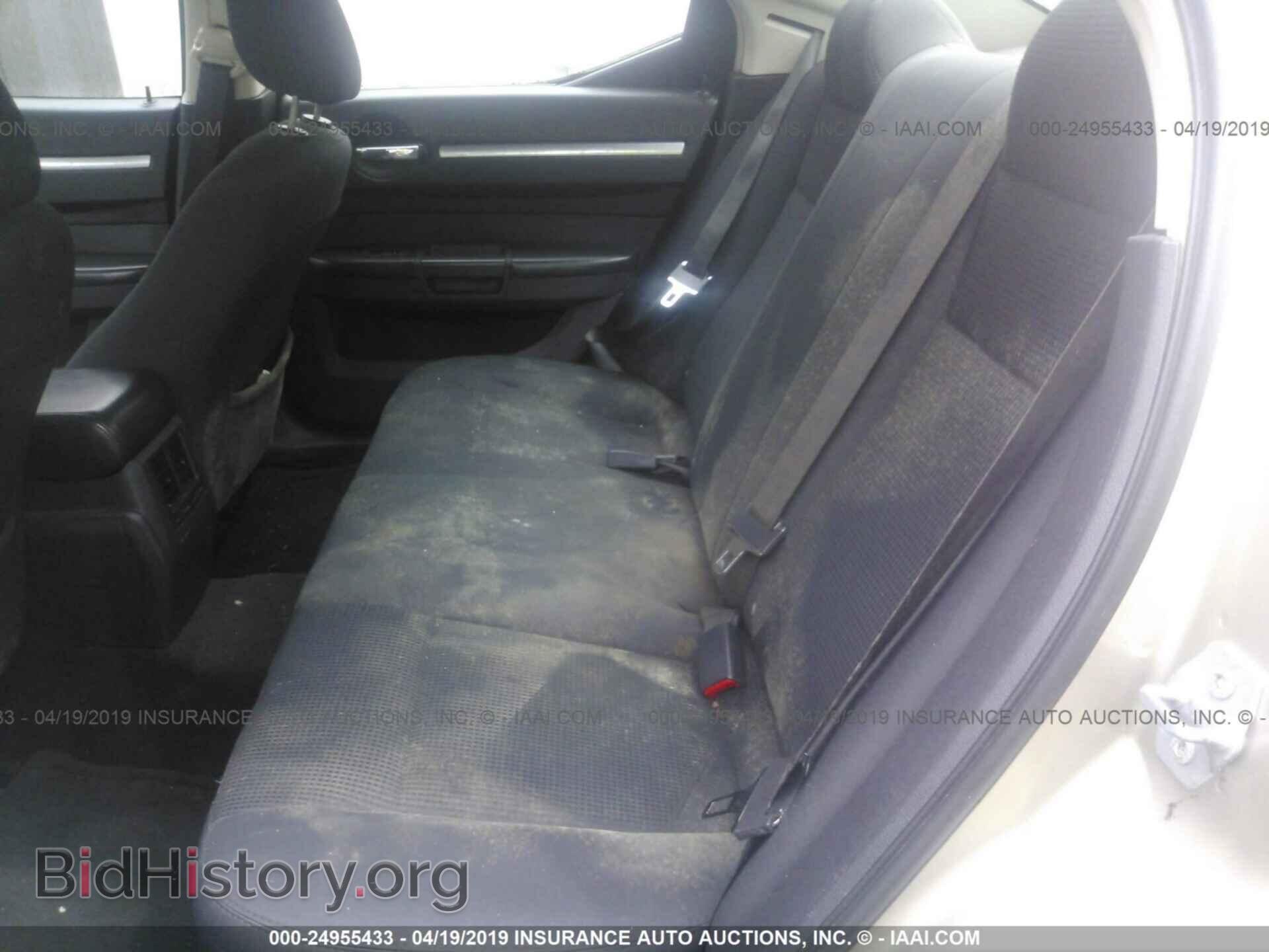 2009 DODGE CHARGER - VIN: 2B3KA43D79H517933 - Фото 8