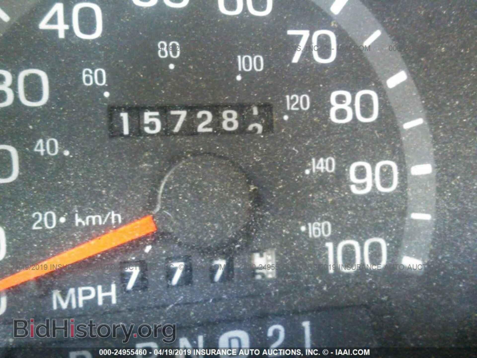 1997 FORD ECONOLINE - VIN: 1FTEE1429VHA81436 - Фото 7