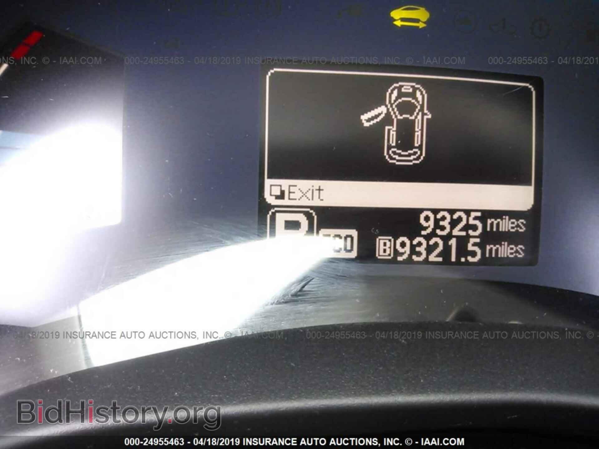 2017 NISSAN LEAF - VIN: 1N4BZ0CP5HC305162 - Фото 7