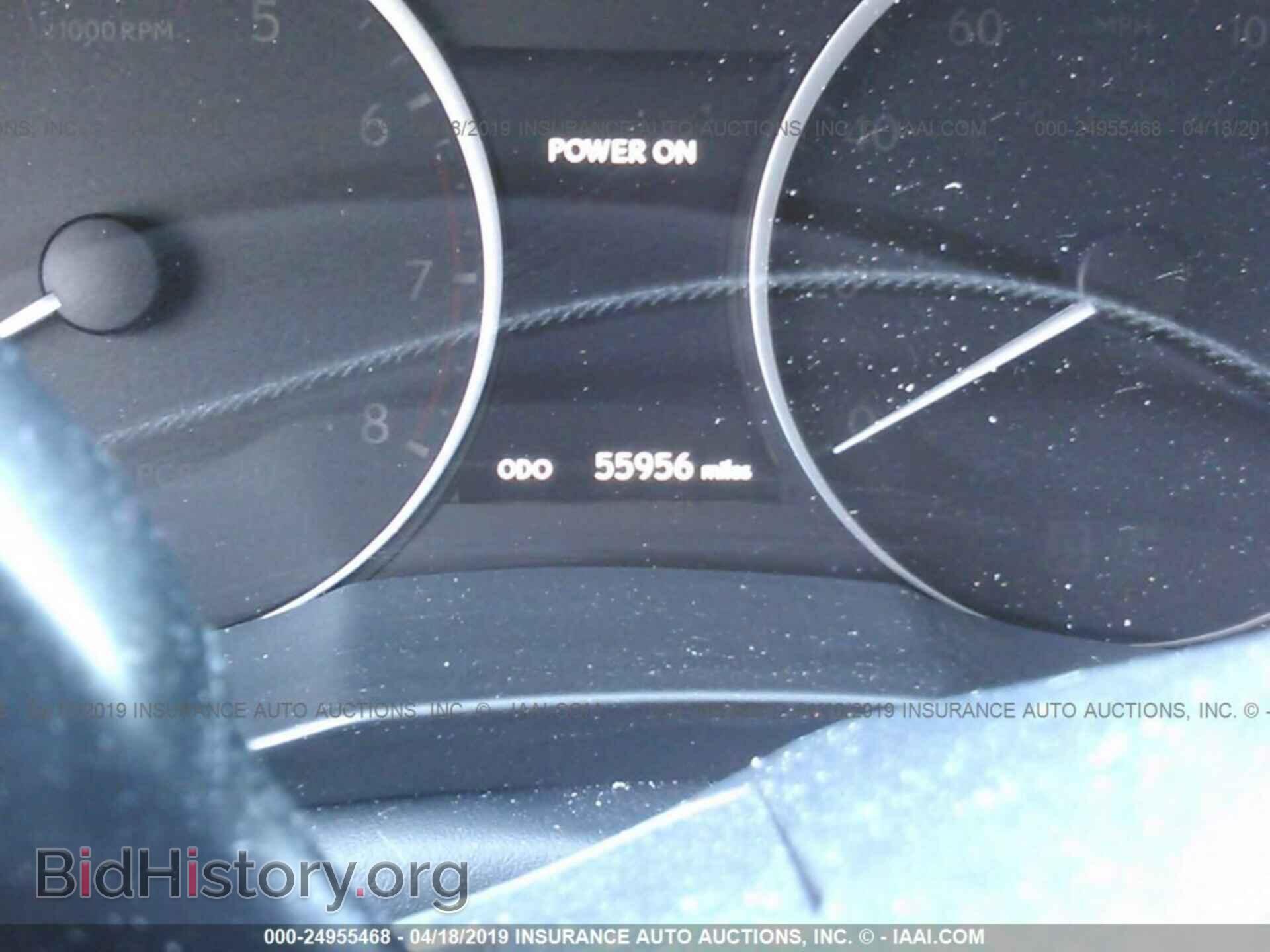2014 LEXUS ES - VIN: JTHBK1GG5E2149767 - Фото 7