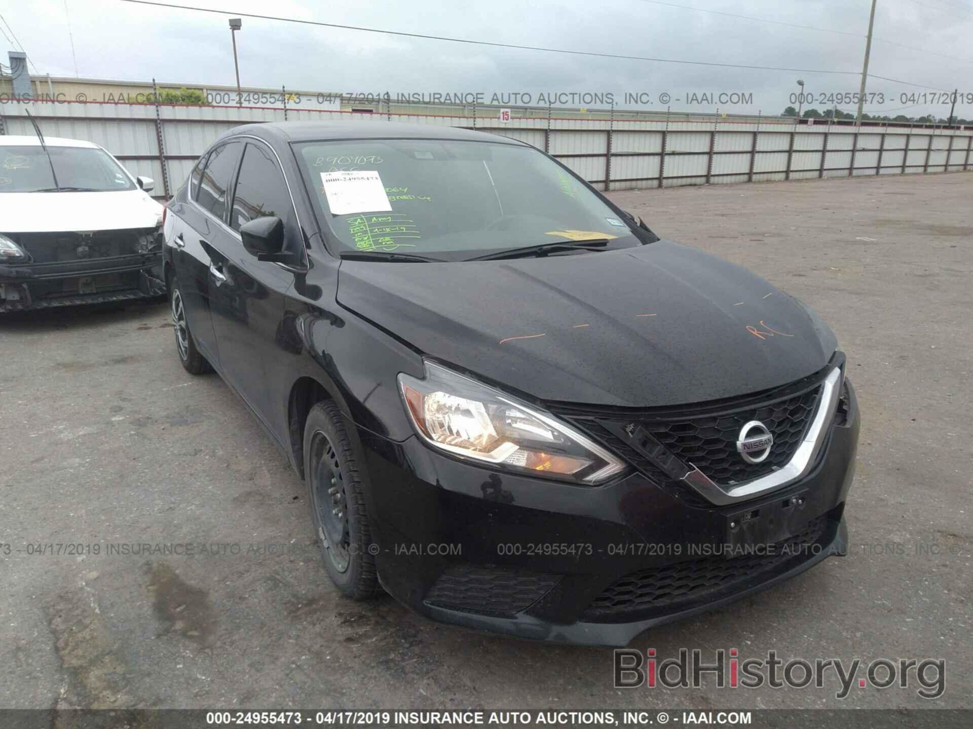 Photo 3N1AB7AP6GL650079 - NISSAN SENTRA 2016