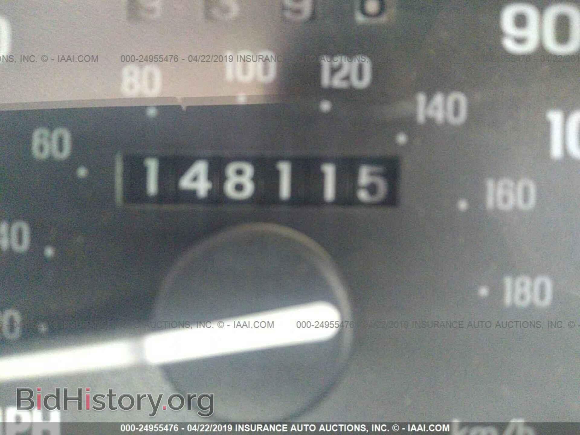 1997 FORD EXPLORER - VIN: 1FMCU24E7VUD52345 - Фото 7