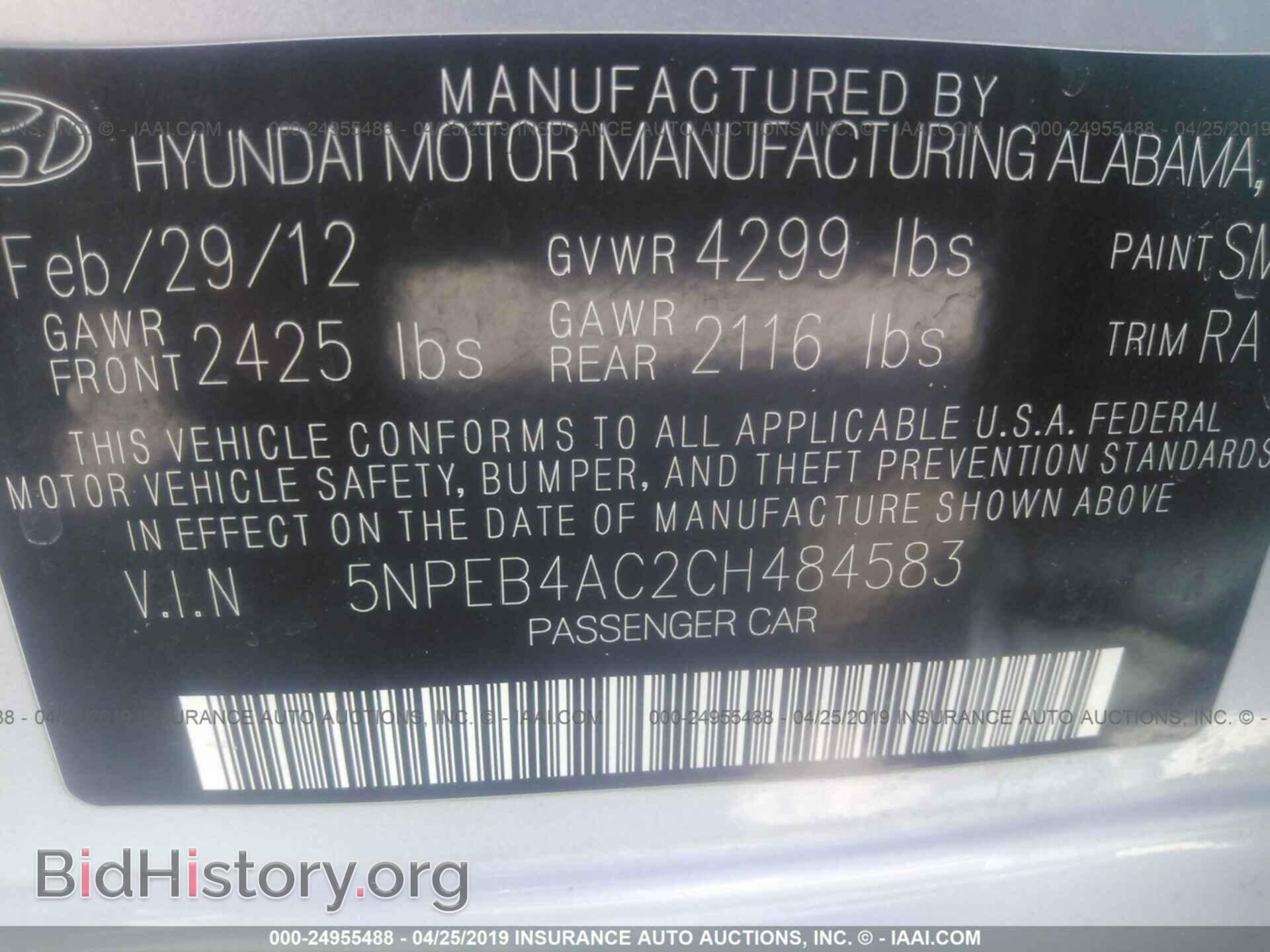 2012 HYUNDAI SONATA - VIN: 5NPEB4AC2CH484583 - Фото 9