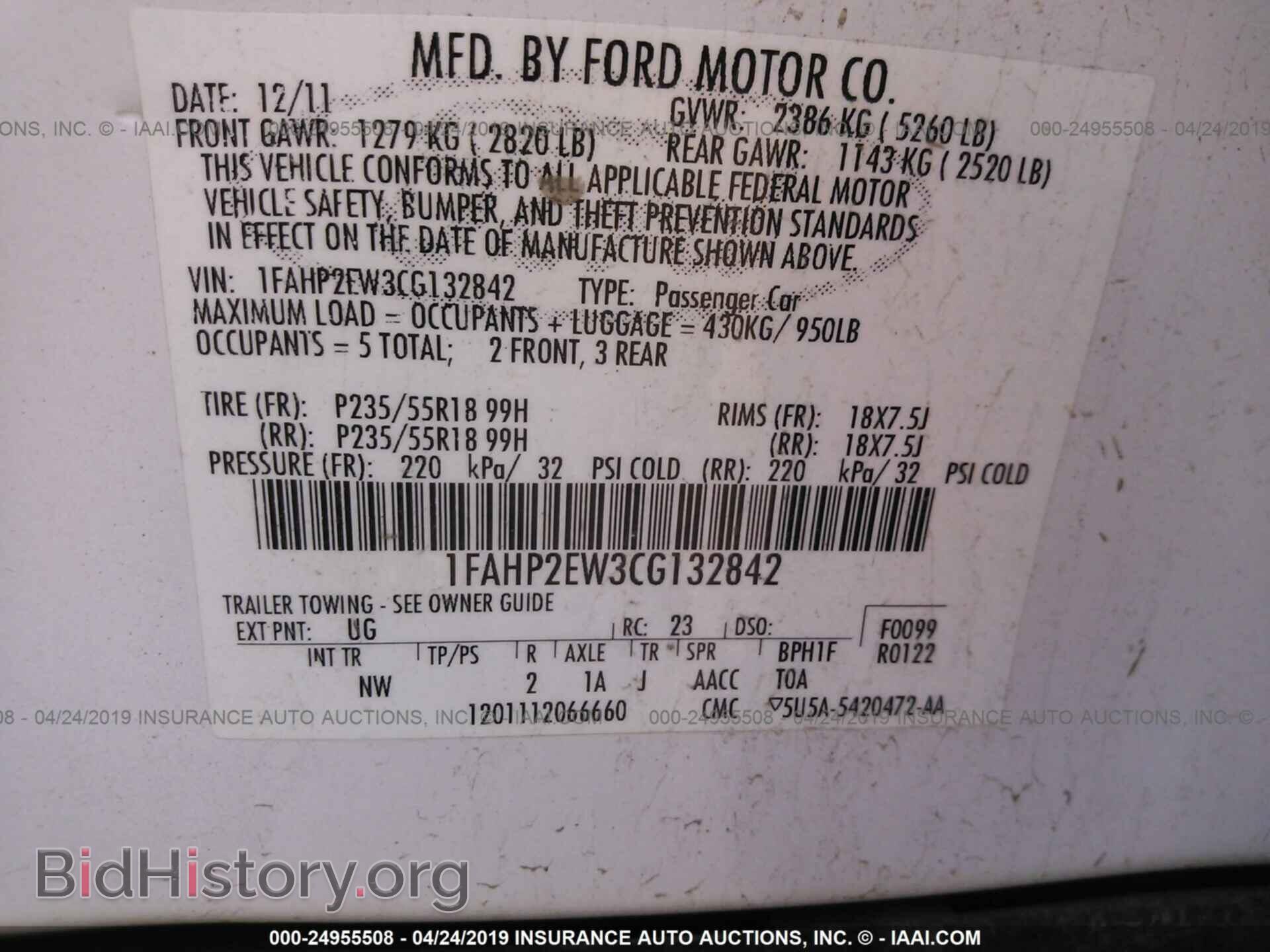 2012 FORD TAURUS - VIN: 1FAHP2EW3CG132842 - Фото 9