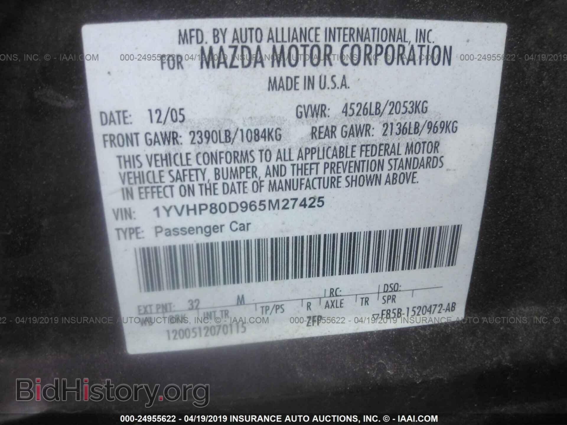 2006 MAZDA 6 - VIN: 1YVHP80D965M27425 - Фото 9