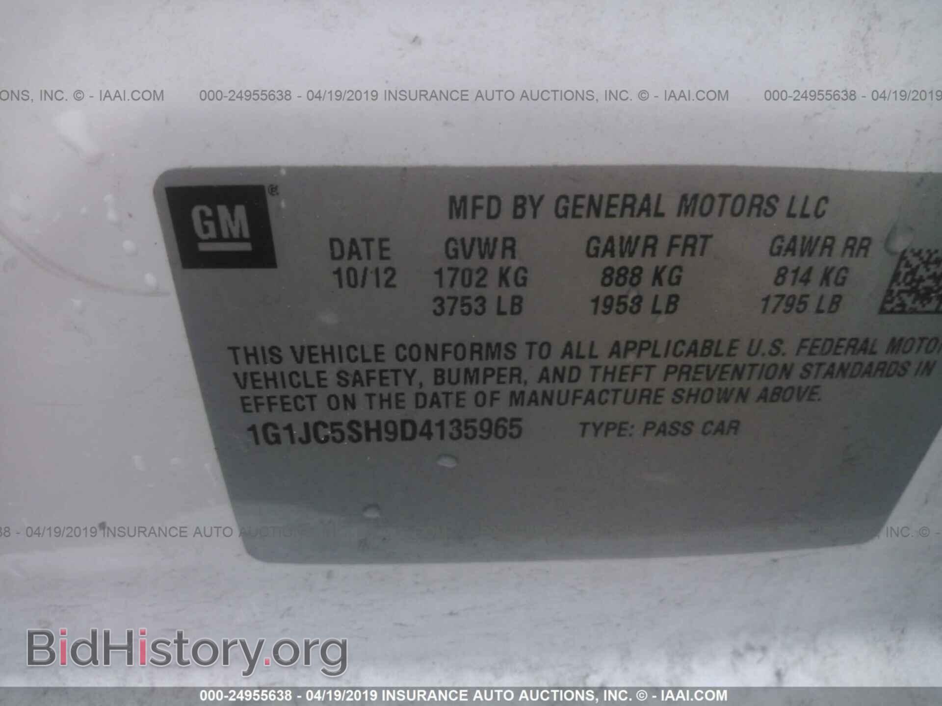 2013 CHEVROLET SONIC - VIN: 1G1JC5SH9D4135965 - Фото 9