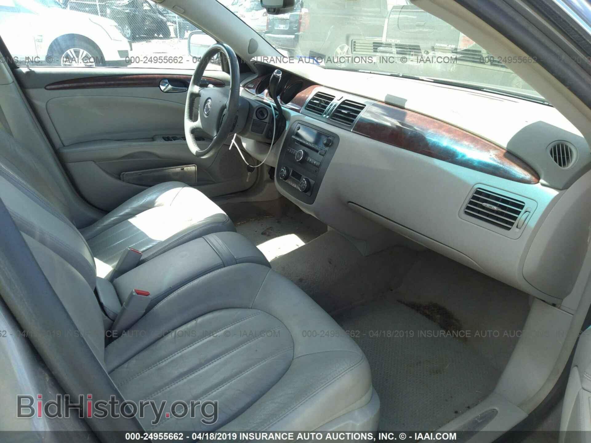 2007 BUICK LUCERNE - VIN: 1G4HD57287U142428 - Фото 5