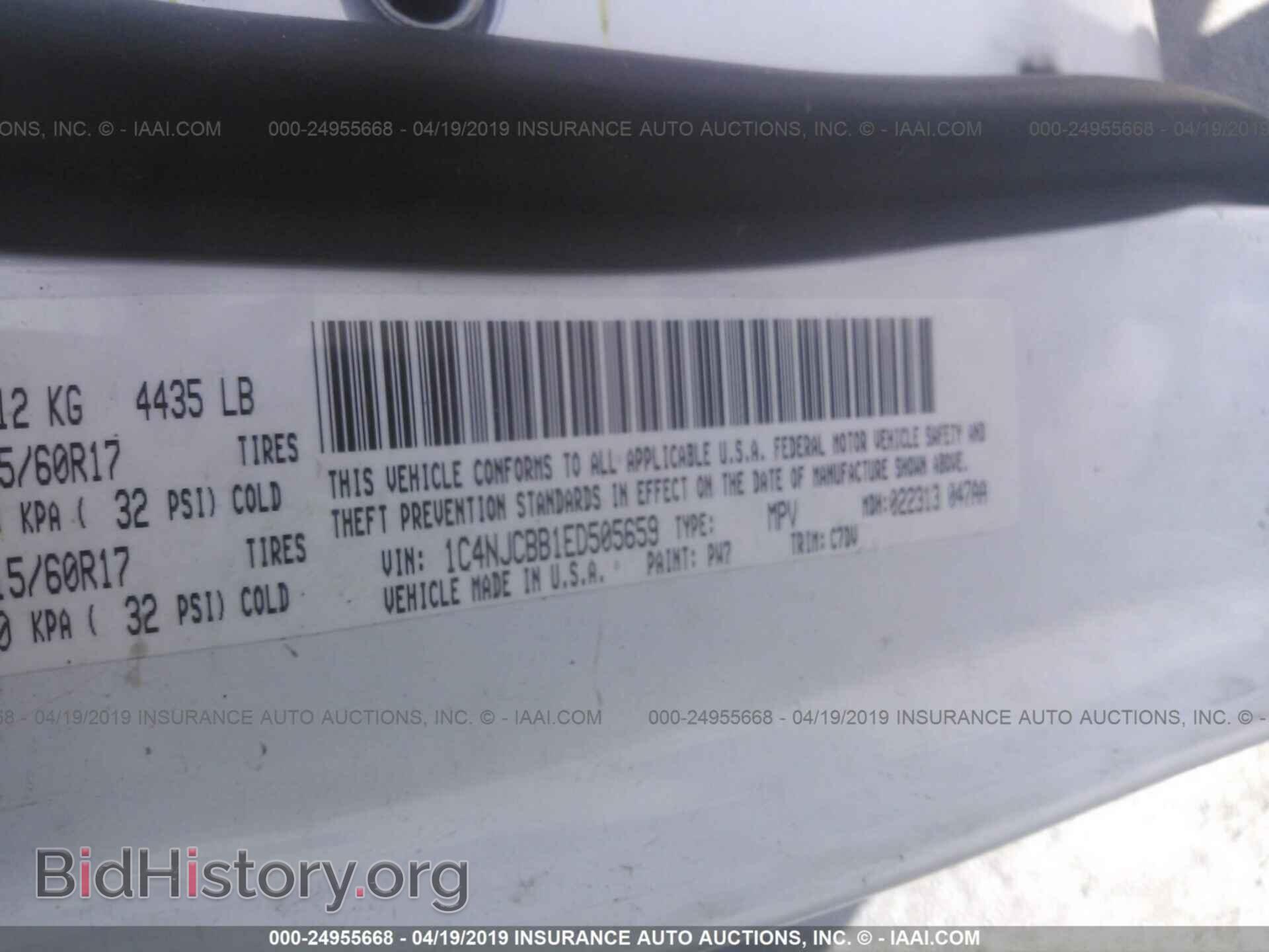 2014 JEEP COMPASS - VIN: 1C4NJCBB1ED505659 - Photo 9