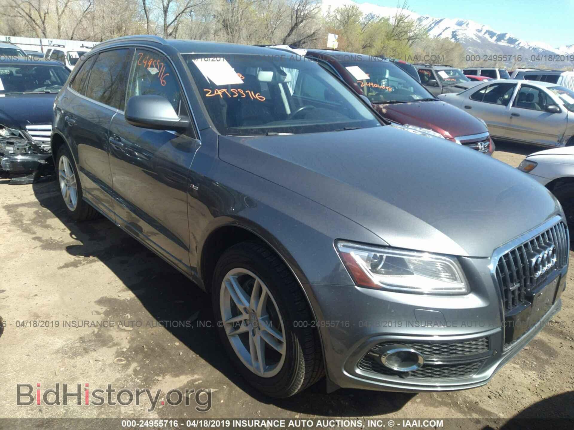 Фотография WA1DGAFP8DA032650 - AUDI Q5 2013