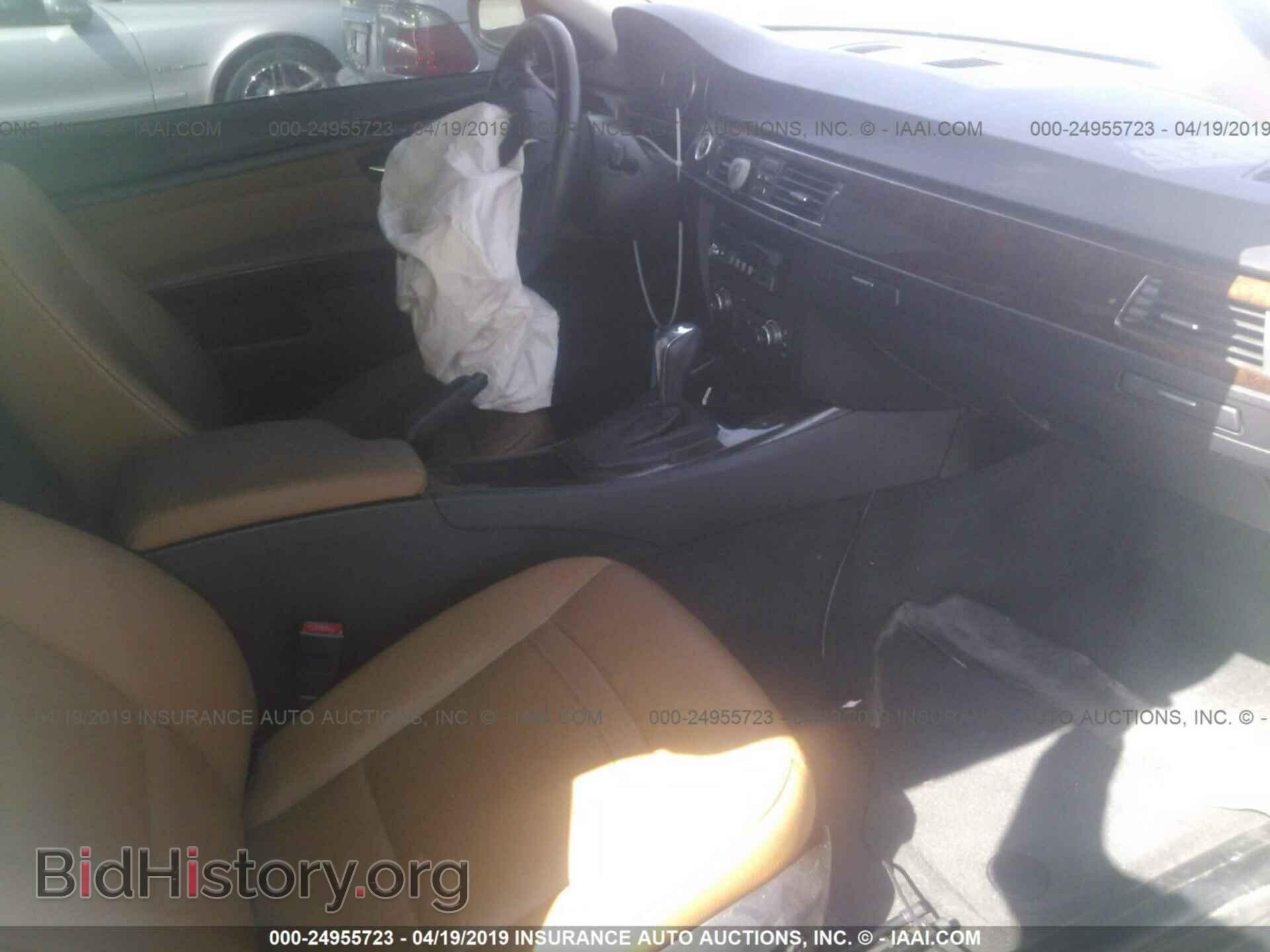 2012 BMW 335 - VIN: WBAKG7C54CE802530 - Фото 5