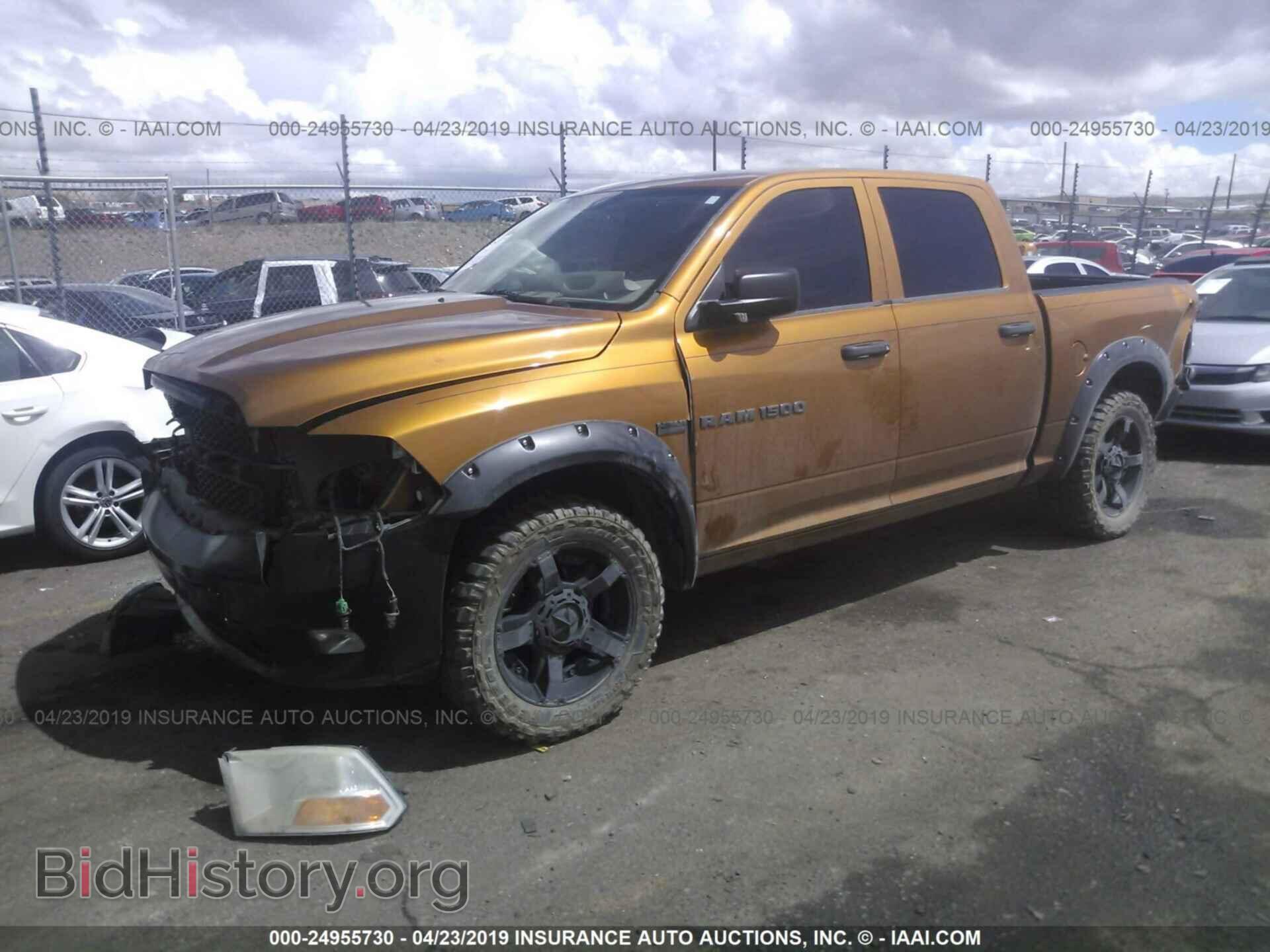 2012 DODGE RAM 1500 - VIN: 1C6RD6KT5CS236827 - Photo 2