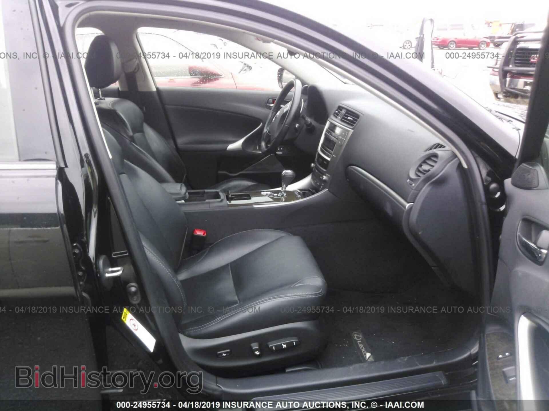 2011 LEXUS IS - VIN: JTHCF5C27B5045673 - Фото 5