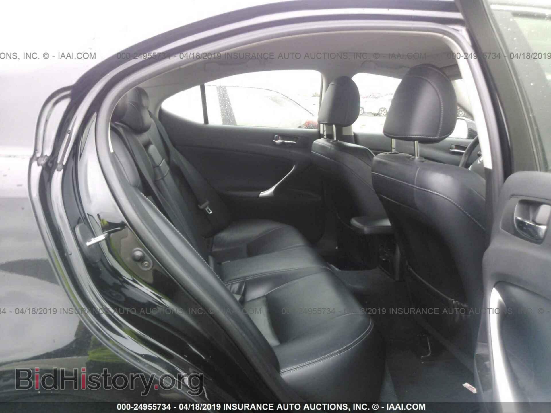 2011 LEXUS IS - VIN: JTHCF5C27B5045673 - Фото 8