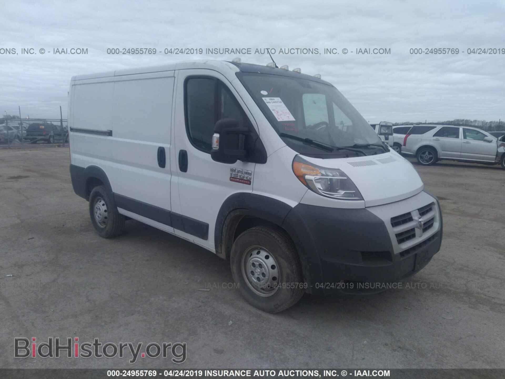 Фотография 3C6TRVNG4FE508968 - RAM PROMASTER 1500 2015