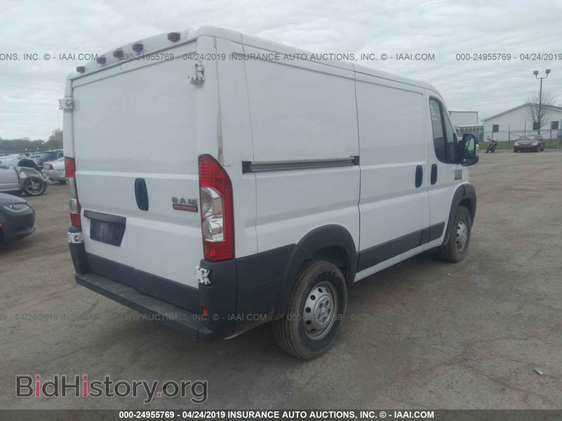 2015 RAM PROMASTER 1500 - VIN: 3C6TRVNG4FE508968 - Фото 4