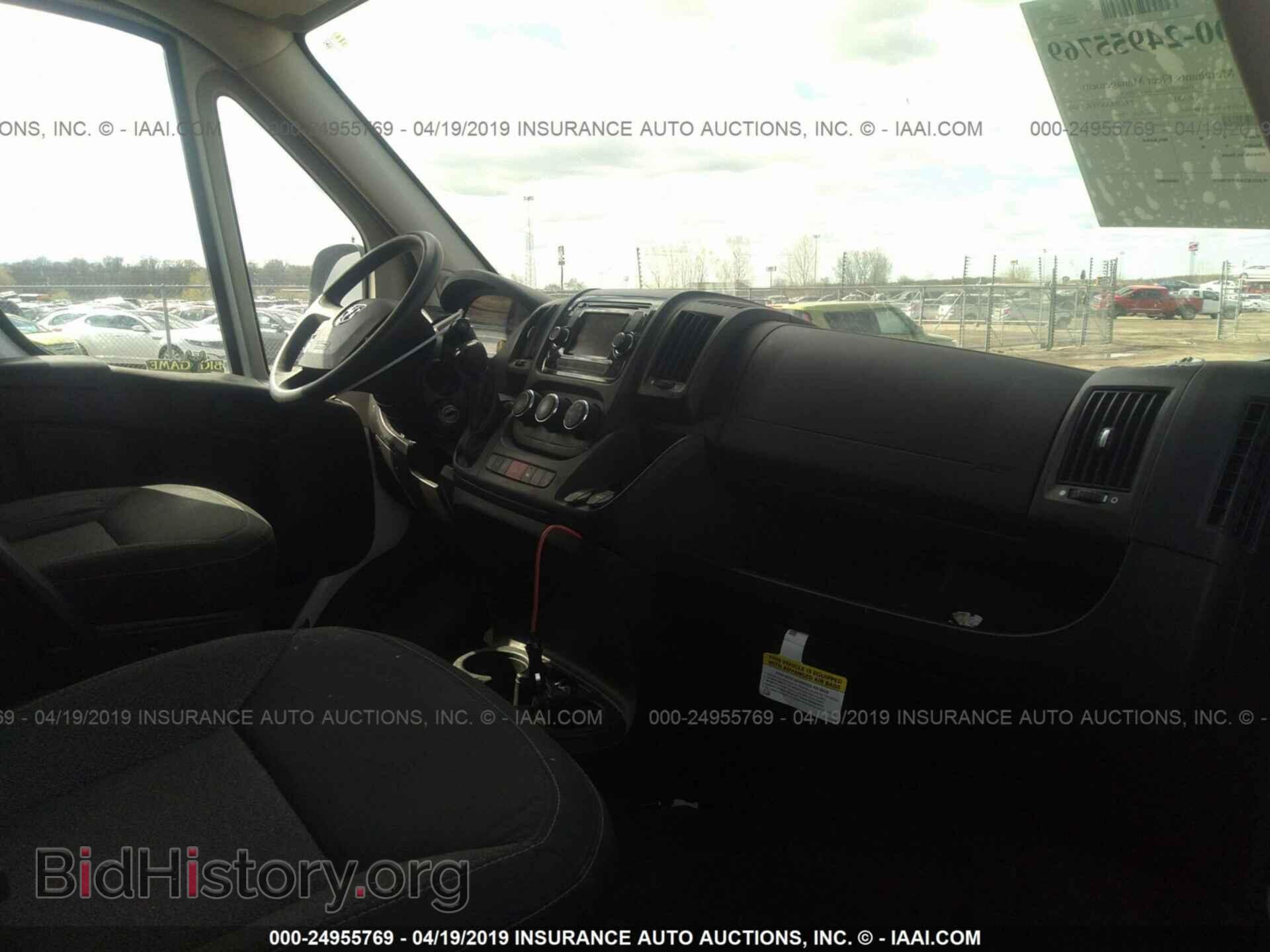 2015 RAM PROMASTER 1500 - VIN: 3C6TRVNG4FE508968 - Фото 5