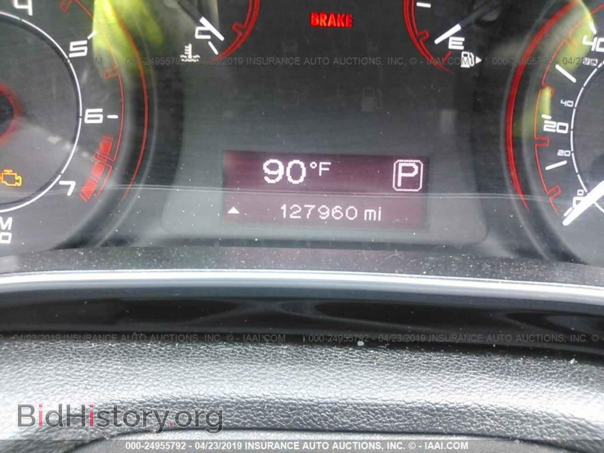 2013 DODGE DART - VIN: 1C3CDFBA2DD106673 - Photo 7