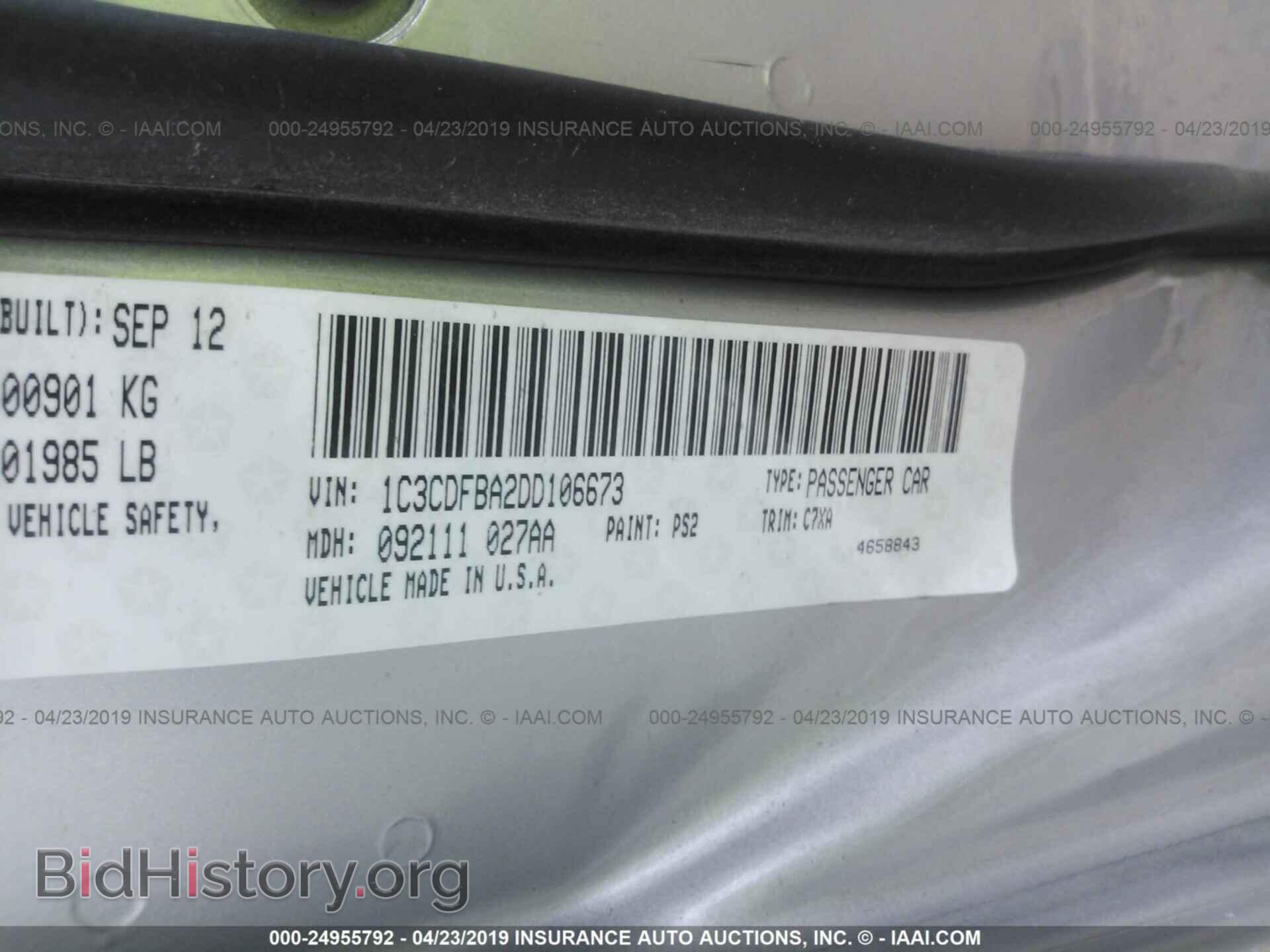 2013 DODGE DART - VIN: 1C3CDFBA2DD106673 - Photo 9