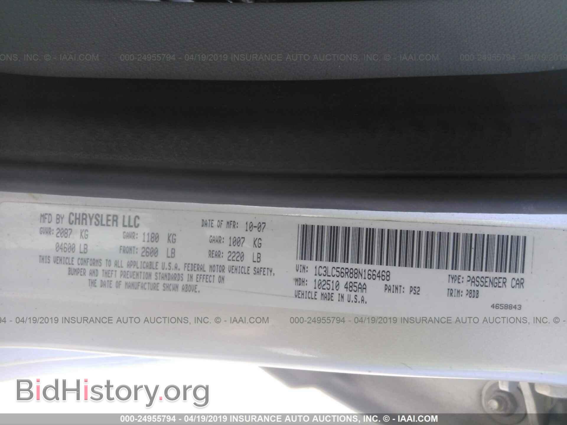 2008 CHRYSLER SEBRING - VIN: 1C3LC56R88N166468 - Фото 9