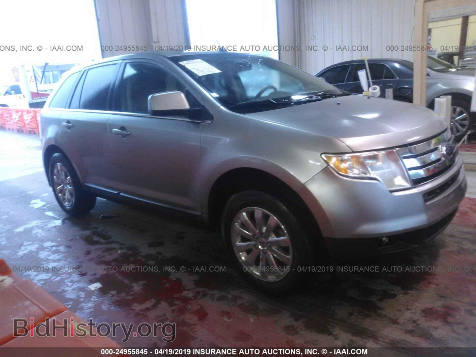 Фотография 2FMDK39C48BB12414 - FORD EDGE 2008