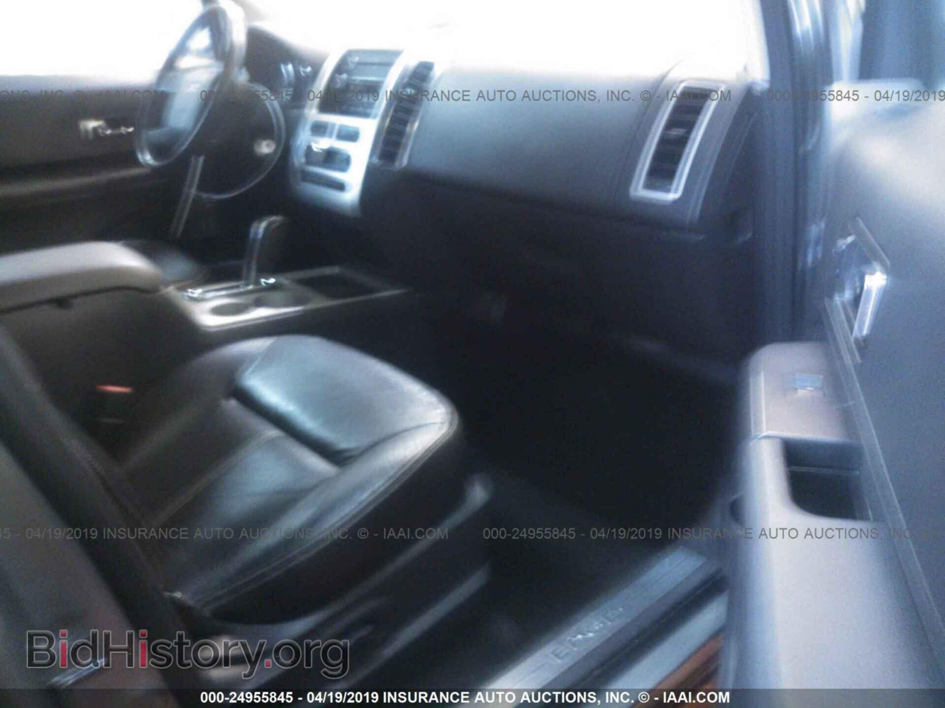 2008 FORD EDGE - VIN: 2FMDK39C48BB12414 - Фото 5