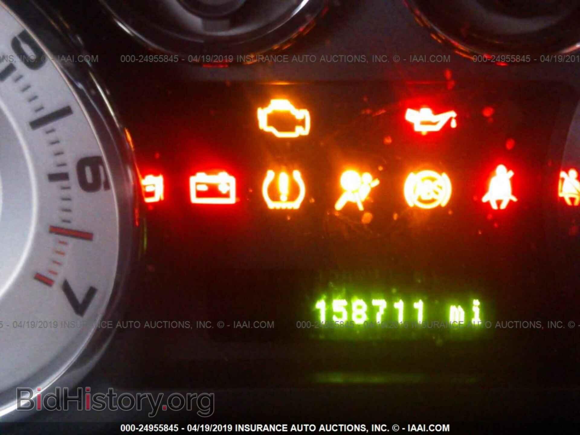 2008 FORD EDGE - VIN: 2FMDK39C48BB12414 - Фото 7