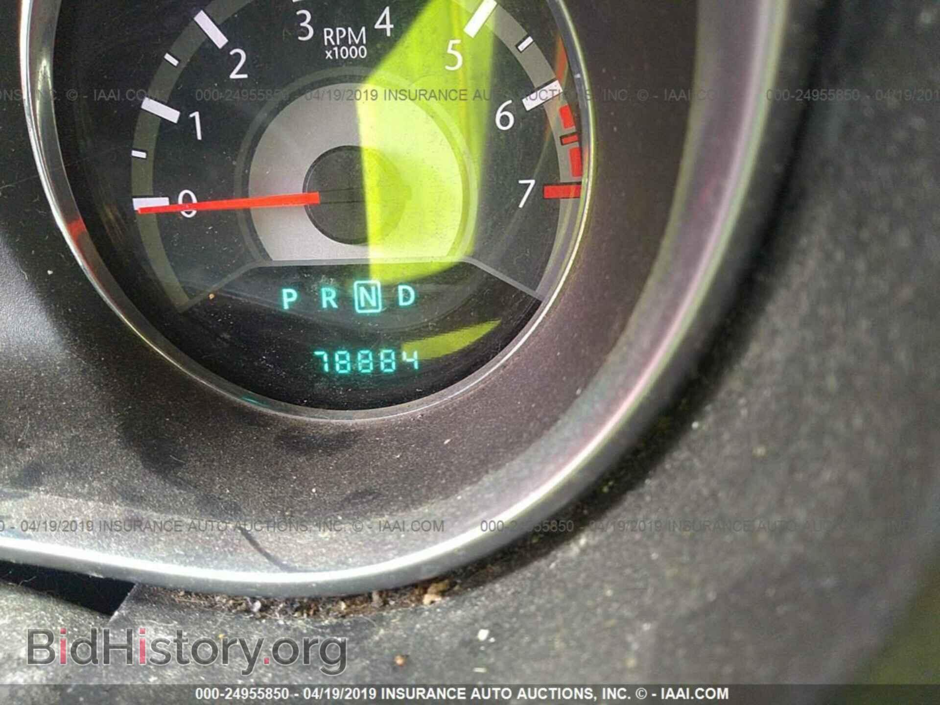 2012 CHRYSLER 200 - VIN: 1C3CCBAB7CN295643 - Photo 7