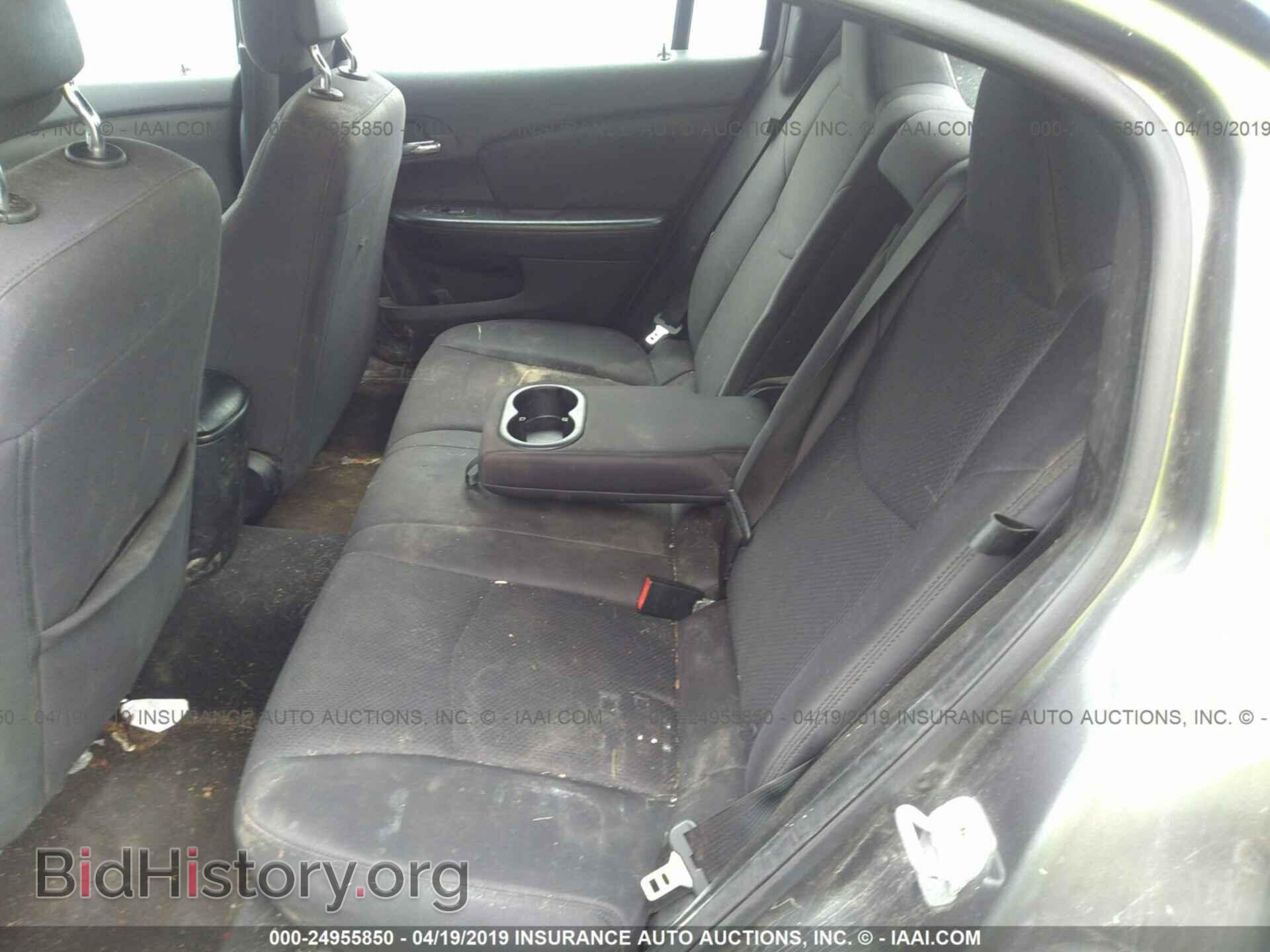 2012 CHRYSLER 200 - VIN: 1C3CCBAB7CN295643 - Photo 8