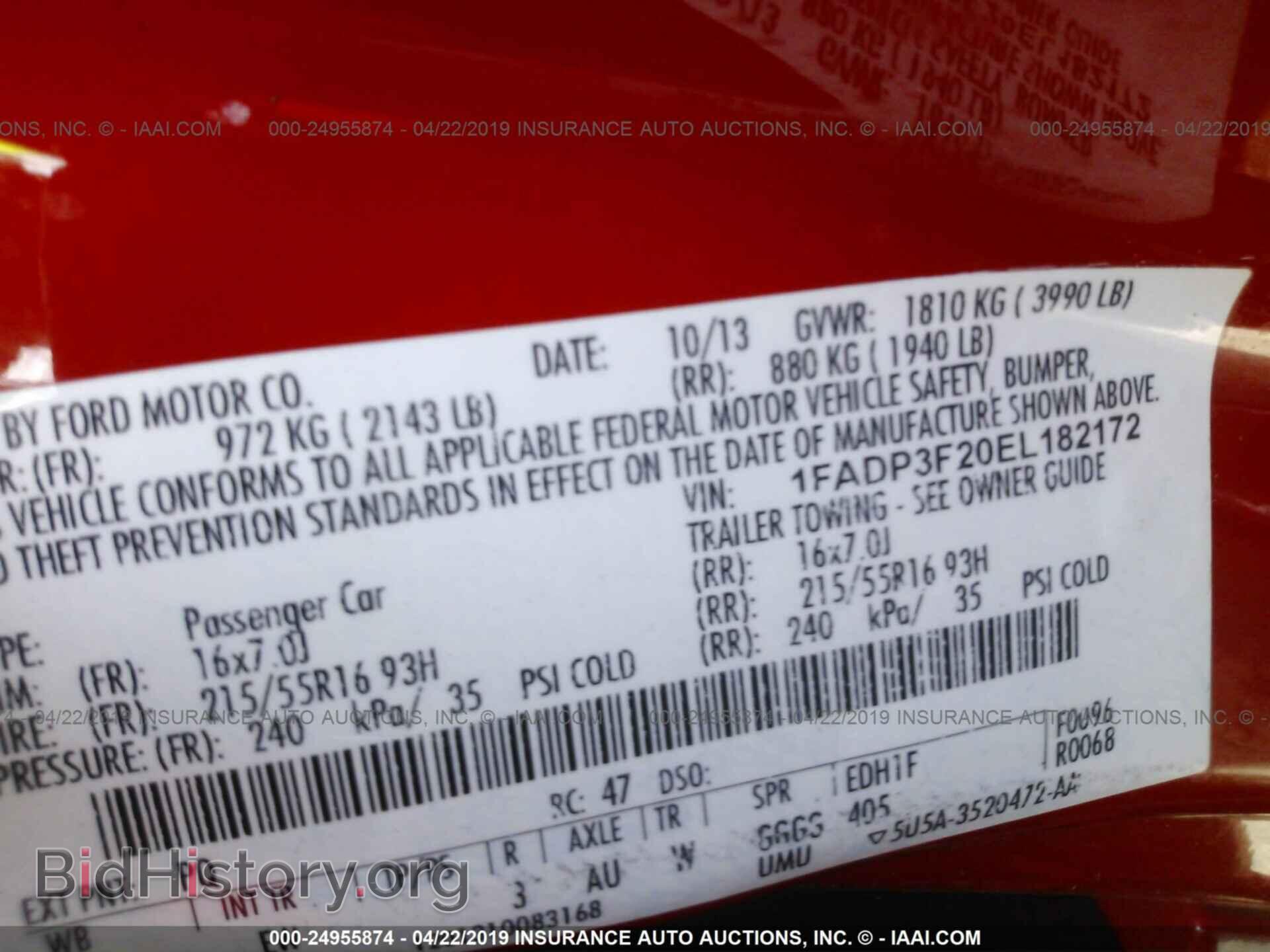 2014 FORD FOCUS - VIN: 1FADP3F20EL182172 - Фото 9
