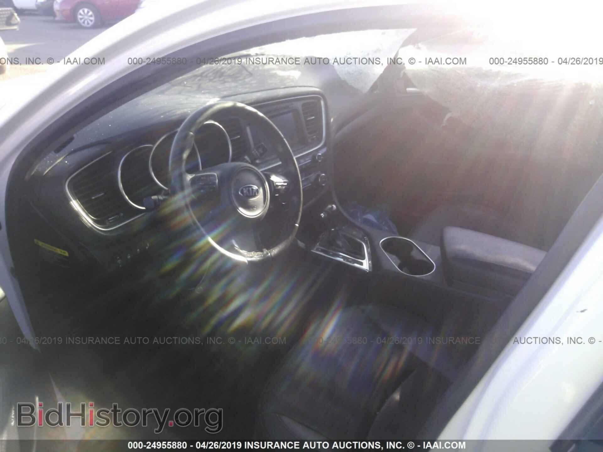 2015 KIA OPTIMA - VIN: 5XXGN4A73FG511762 - Фото 5