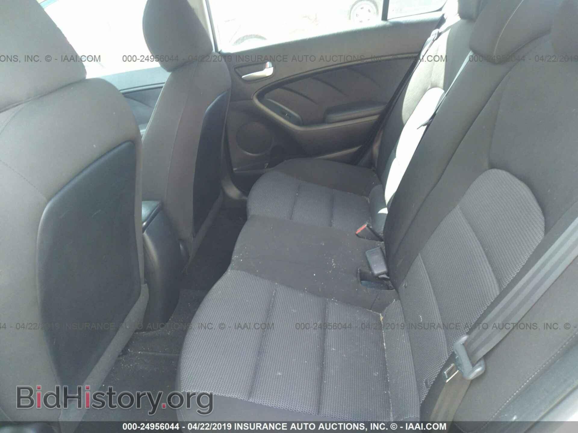 2017 KIA FORTE - VIN: 3KPFK4A72HE047945 - Фото 8