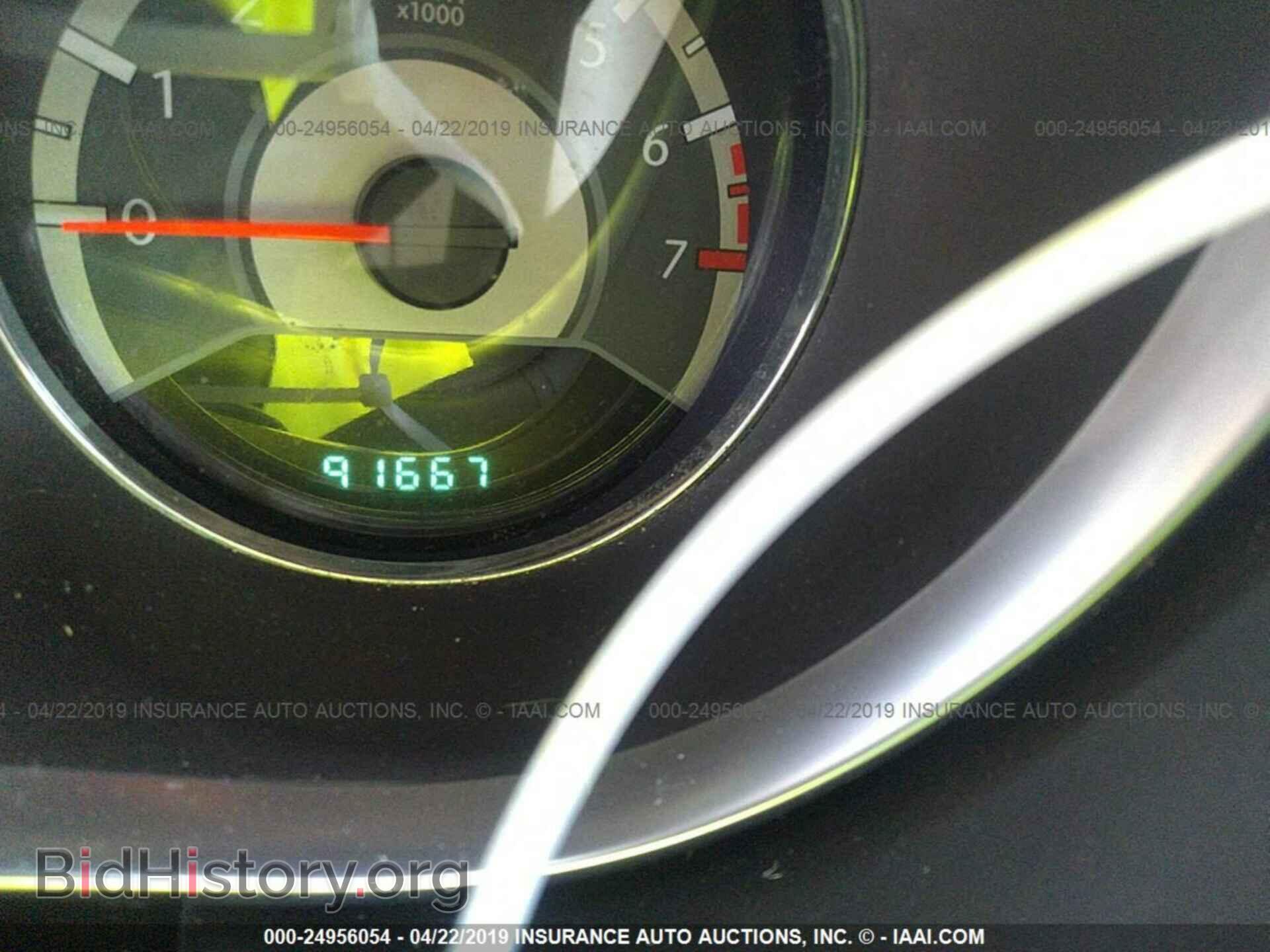 2011 CHRYSLER 200 - VIN: 1C3BC1FG2BN504277 - Photo 7