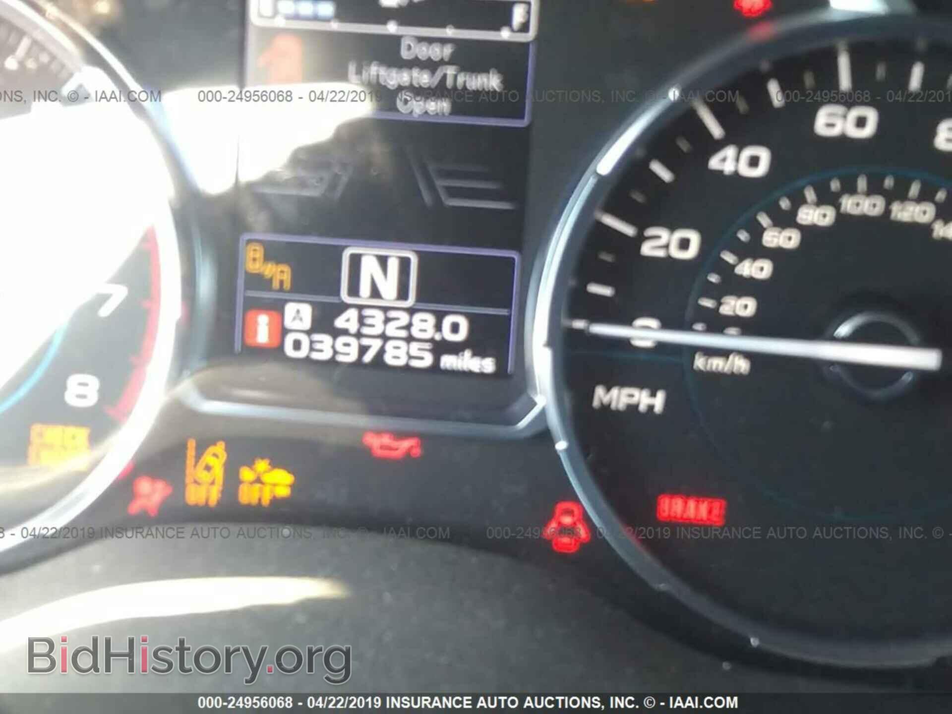 2017 SUBARU FORESTER - VIN: JF2SJAGCXHH473012 - Фото 7