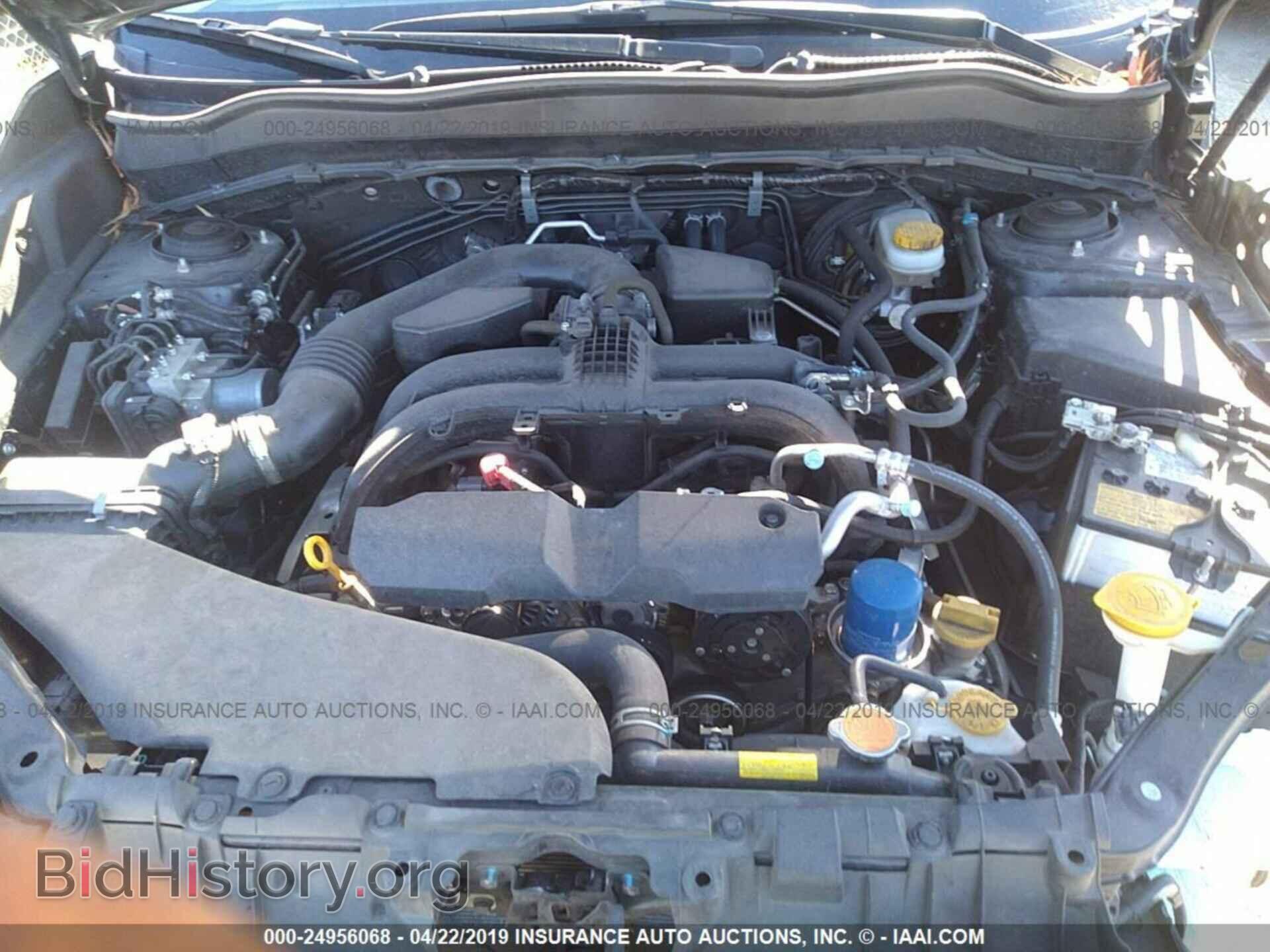 2017 SUBARU FORESTER - VIN: JF2SJAGCXHH473012 - Фото 10