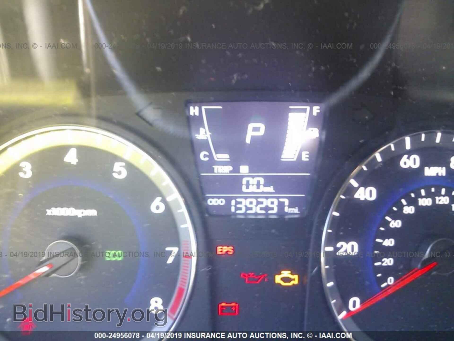 2013 HYUNDAI ACCENT - VIN: KMHCT5AE1DU071181 - Фото 7