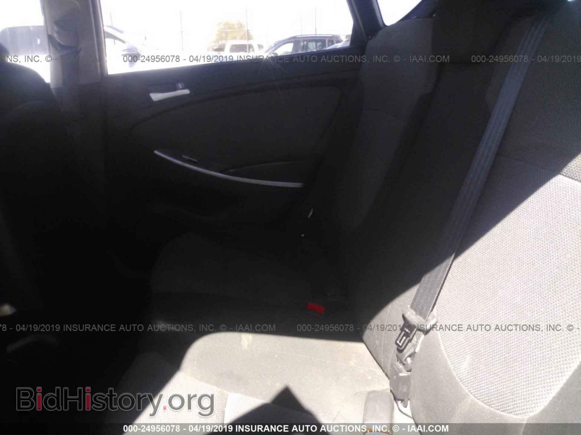 2013 HYUNDAI ACCENT - VIN: KMHCT5AE1DU071181 - Фото 8