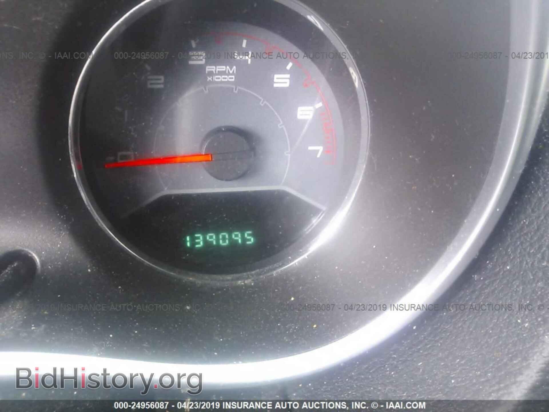 2013 DODGE AVENGER - VIN: 1C3CDZAB9DN516974 - Photo 7