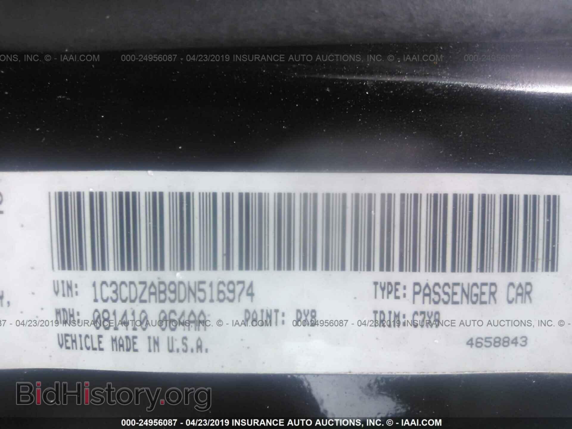 2013 DODGE AVENGER - VIN: 1C3CDZAB9DN516974 - Photo 9